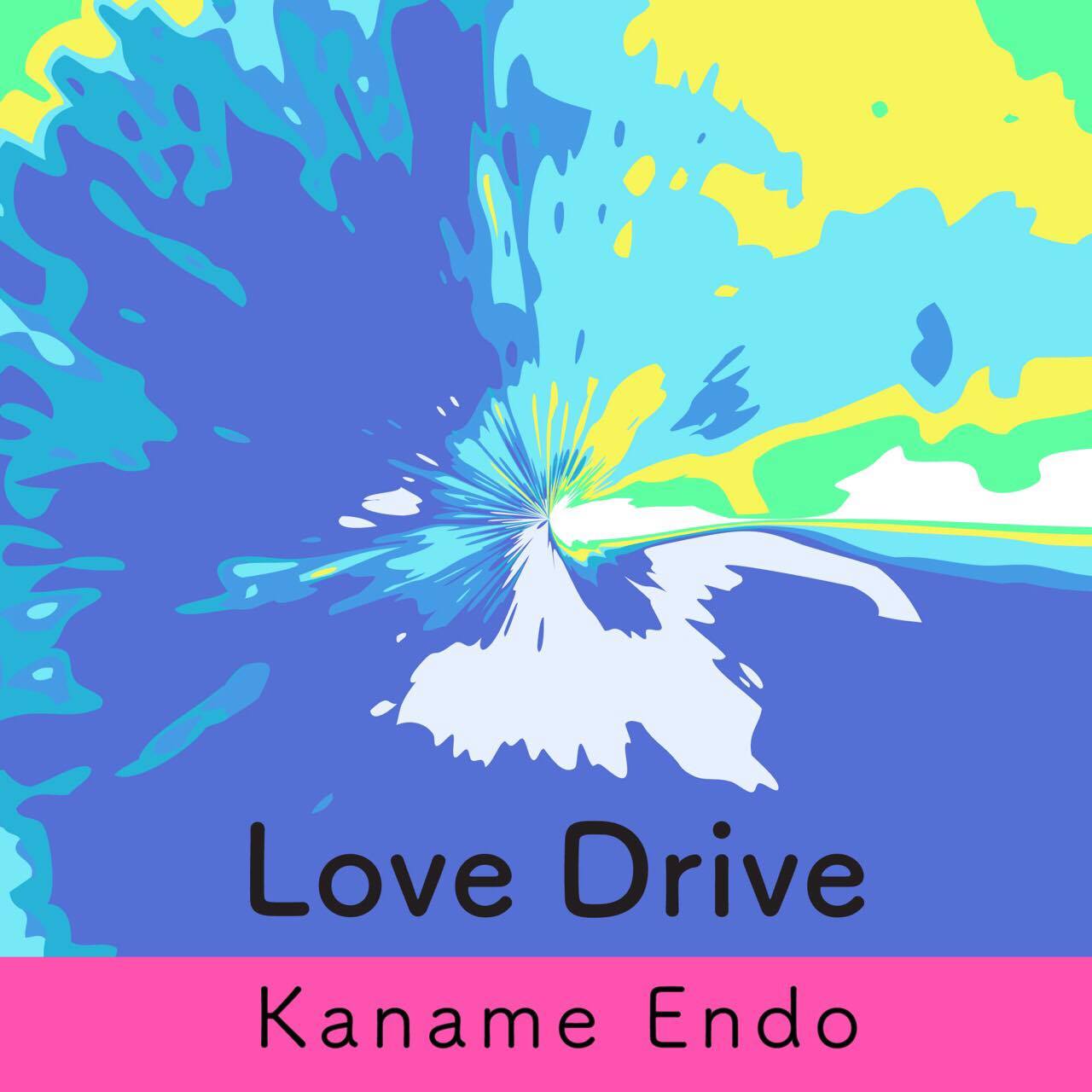 love-drive